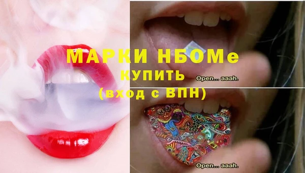 каннабис Баксан