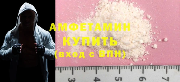 СК Балахна