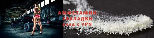 СК Балахна