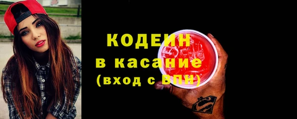 мефедрон мука Усинск