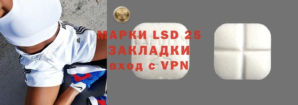 меф Арсеньев