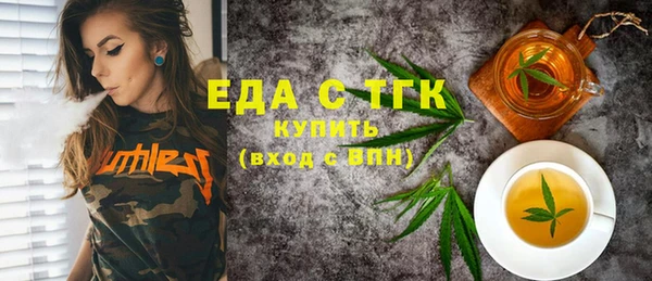 каннабис Баксан