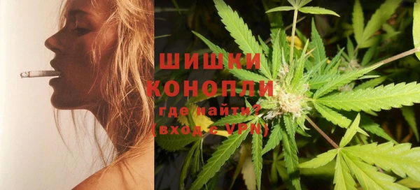 спиды Балабаново