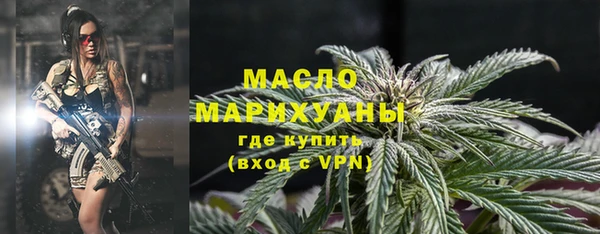 меф Арсеньев