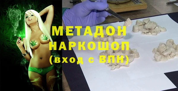 меф Арсеньев