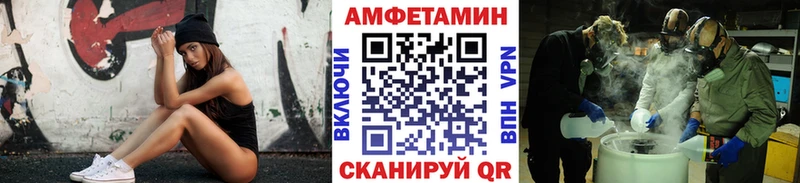 где купить наркотик  Коломна  МЕТАМФЕТАМИН Декстрометамфетамин 99.9% 