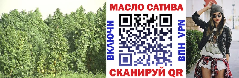Дистиллят ТГК концентрат  Коломна 