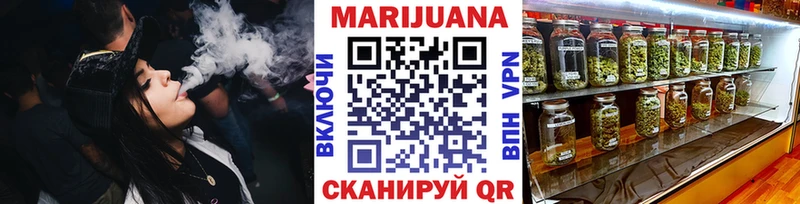 Канабис Ganja  купить закладку  Коломна 